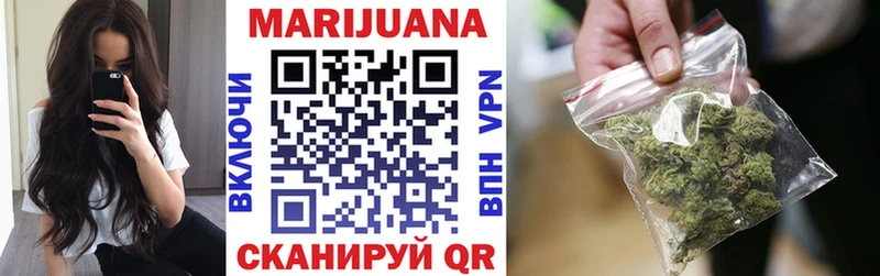 Где купить Катайск НБОМе  МДМА  ГАШ  АМФ  Cocaine  Меф мяу мяу  blacksprut ссылки  Alpha-PVP 