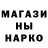 КЕТАМИН VHQ Serg Ts