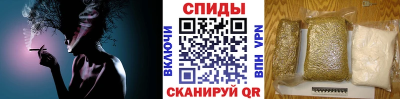 БУТИРАТ 1.4BDO  Катайск 