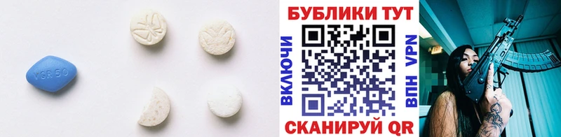 маркетплейс Telegram  Катайск  Экстази бентли 