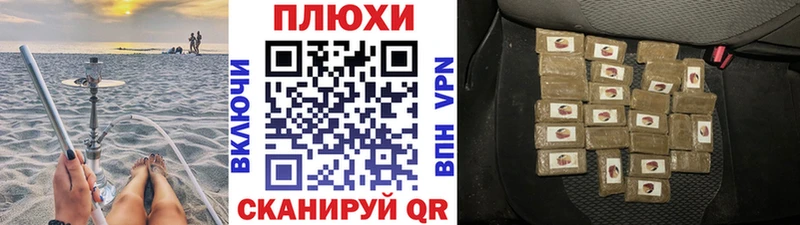 ГАШ Ice-O-Lator  Катайск 