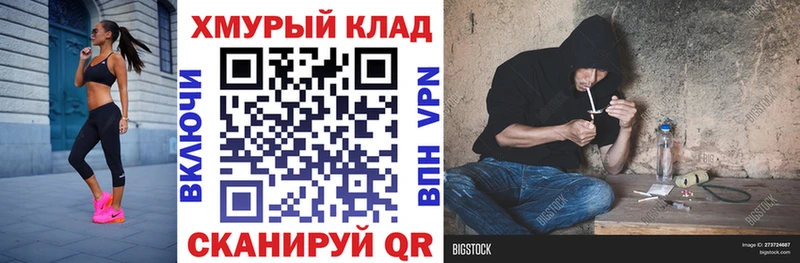 что такое   Катайск  Героин афганец 