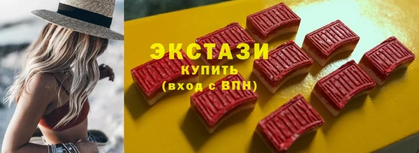 spice Алзамай
