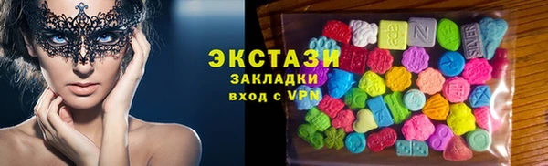 стаф Алексин