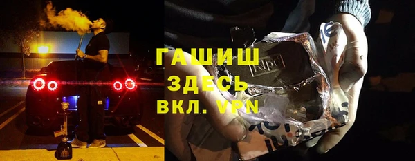 spice Алзамай