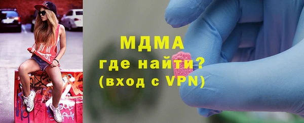 стаф Алексин