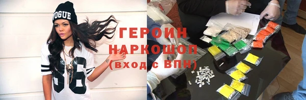 стаф Алексин
