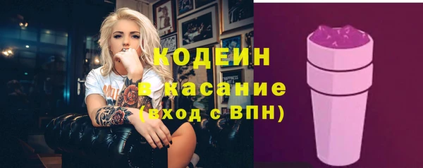 spice Алзамай