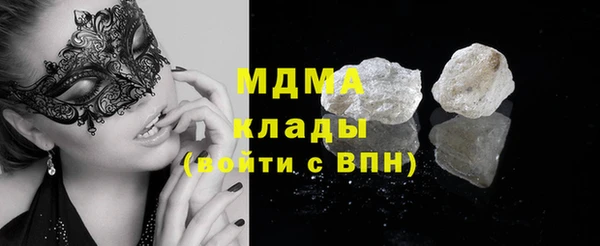 spice Алзамай