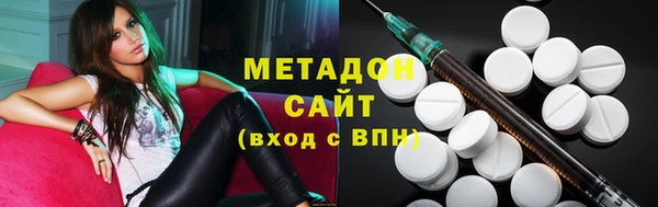 стаф Алексин