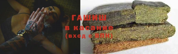 spice Алзамай