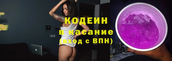 spice Алзамай