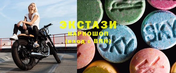 стаф Алексин