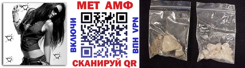 Первитин Декстрометамфетамин 99.9% Катайск